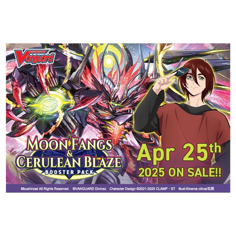 Cardfight!! Vanguard - Divinez - Moon Fangs & Cerulean Blaze - Booster Box (16 Packs)