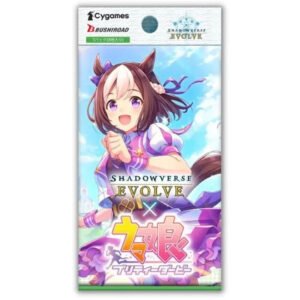 Shadowverse: Evolve - Umamusume: Pretty Derby - Booster Box (16 Packs)